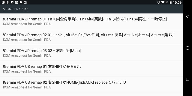 f:id:itokoichi:20190101104149j:image
