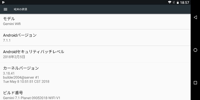 f:id:itokoichi:20190101104428j:image