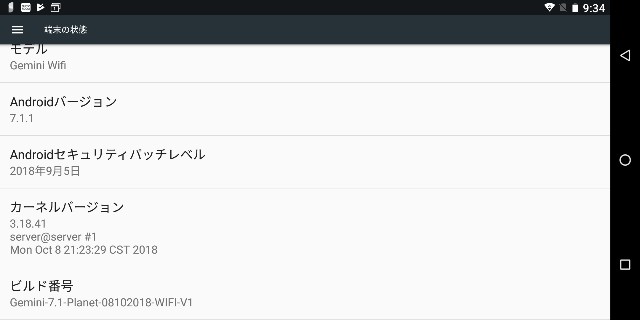 f:id:itokoichi:20190101104445j:image