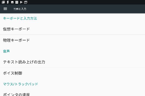 f:id:itokoichi:20190101205511j:plain