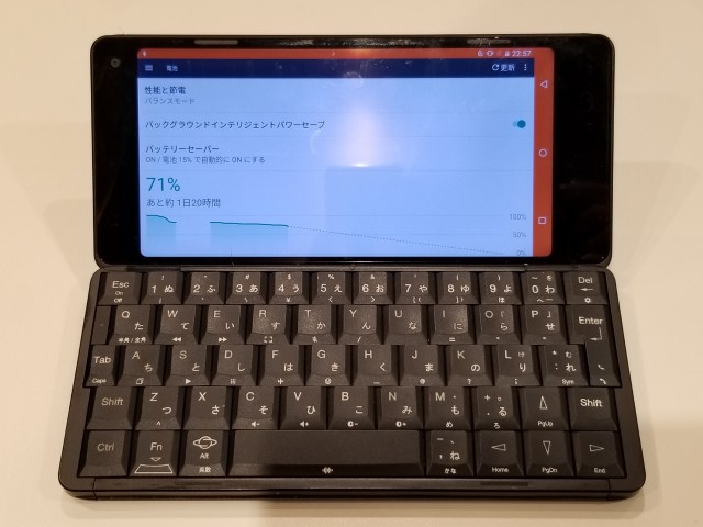 f:id:itokoichi:20190116231656j:image f:id:itokoichi:20190116231656j:image