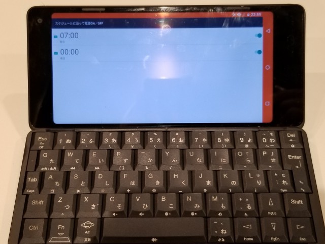 f:id:itokoichi:20190116231719j:image f:id:itokoichi:20190116231719j:image