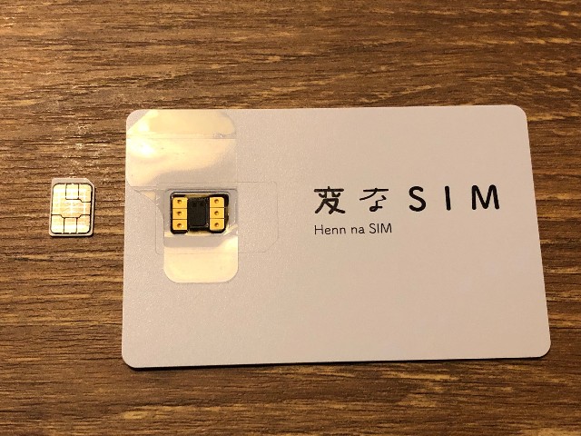 f:id:itokoichi:20190117213438j:image f:id:itokoichi:20190117213438j:image