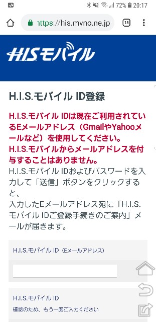 f:id:itokoichi:20190117213854j:image f:id:itokoichi:20190117213854j:image