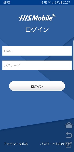 f:id:itokoichi:20190117214013j:image f:id:itokoichi:20190117214013j:image