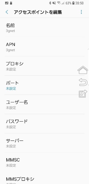 f:id:itokoichi:20190117214209j:image f:id:itokoichi:20190117214209j:image
