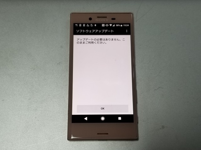 f:id:itokoichi:20190119182407j:image f:id:itokoichi:20190119182407j:image