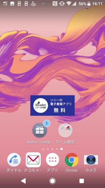 f:id:itokoichi:20190119192509j:image f:id:itokoichi:20190119192509j:image
