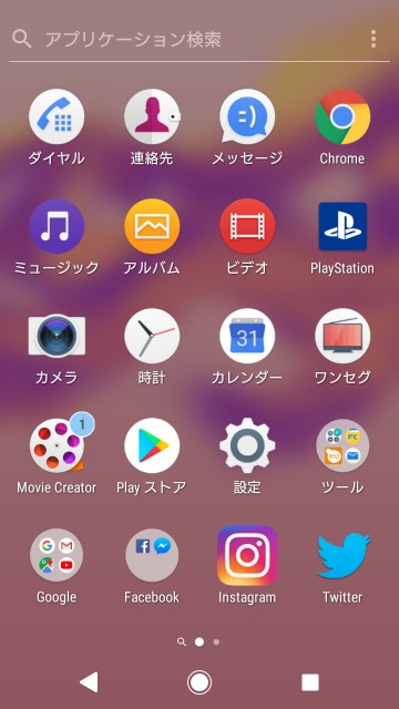 f:id:itokoichi:20190119192529j:image f:id:itokoichi:20190119192529j:image