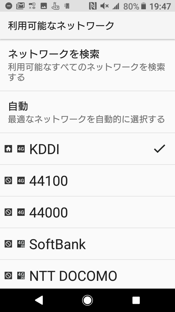 f:id:itokoichi:20190120214651p:plain f:id:itokoichi:20190120214651p:plain