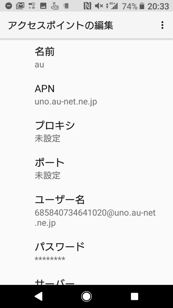 f:id:itokoichi:20190120215100p:plain f:id:itokoichi:20190120215100p:plain