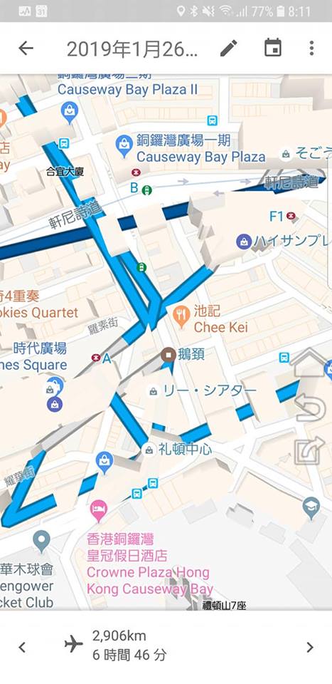 f:id:itokoichi:20190203084245j:plain