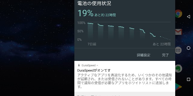 f:id:itokoichi:20190203144618j:image