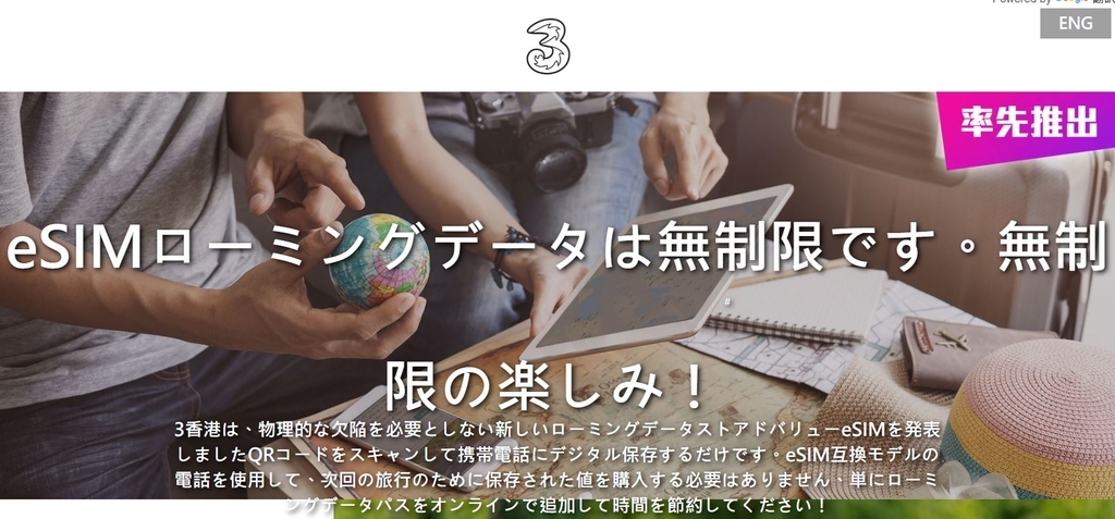 f:id:itokoichi:20190205174151j:plain f:id:itokoichi:20190205174151j:plain