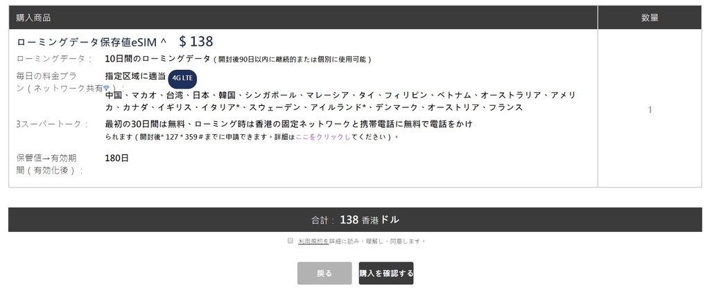 f:id:itokoichi:20190205174524j:plain f:id:itokoichi:20190205174524j:plain