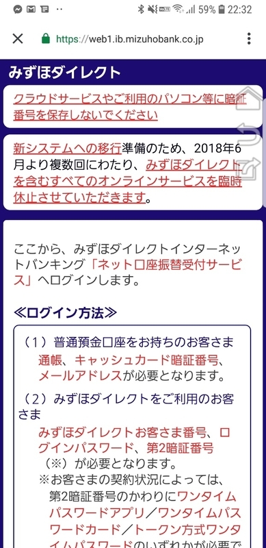 f:id:itokoichi:20190214152135j:plain f:id:itokoichi:20190214152135j:plain