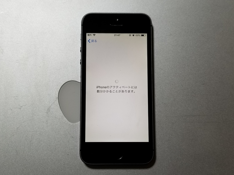 f:id:itokoichi:20190216224701j:image f:id:itokoichi:20190216224701j:image