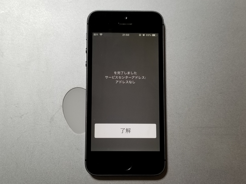 f:id:itokoichi:20190216224830j:image f:id:itokoichi:20190216224830j:image