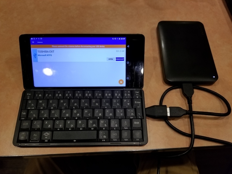 f:id:itokoichi:20190304204233j:plain