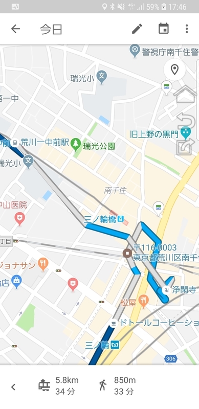 f:id:itokoichi:20190311181651j:plain