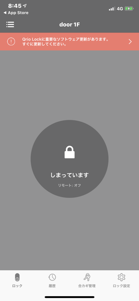 f:id:itokoichi:20190329175953p:plain