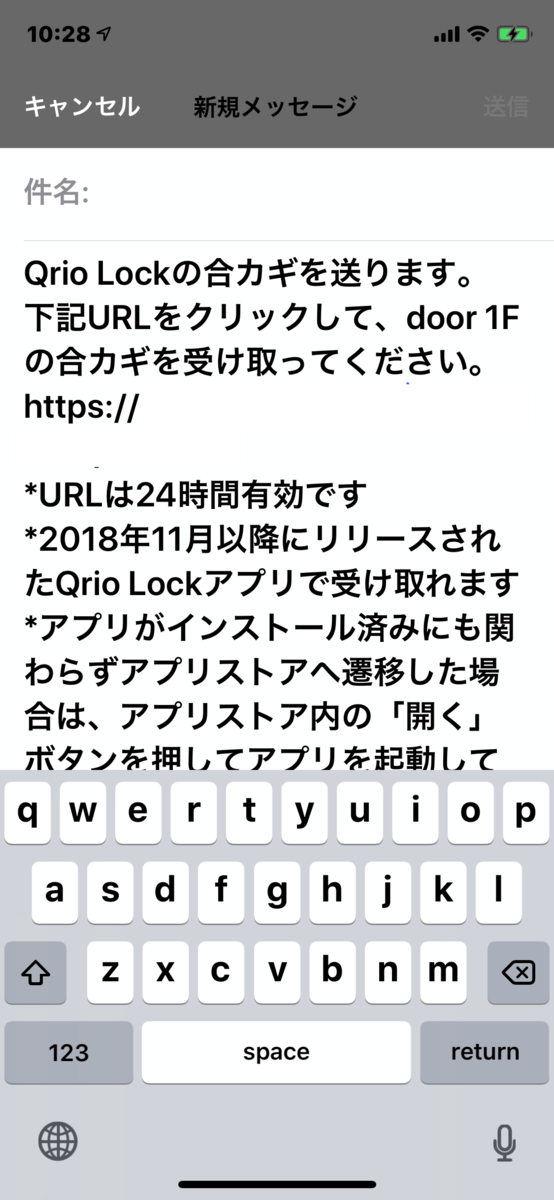 f:id:itokoichi:20190329180634p:plain