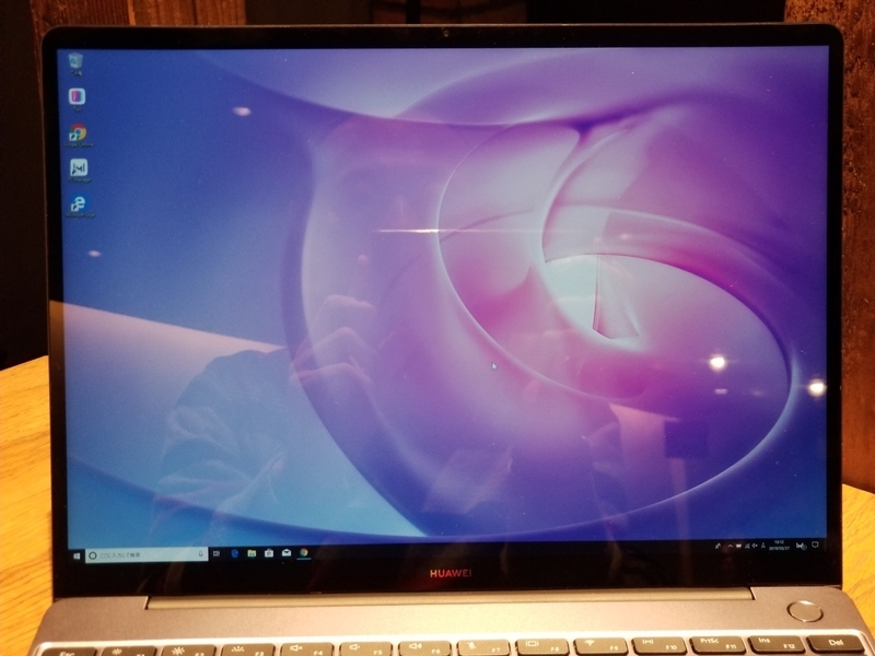 f:id:itokoichi:20190408111254j:plain f:id:itokoichi:20190408111254j:plain