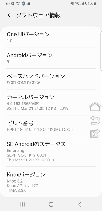 f:id:itokoichi:20190410060701j:plain