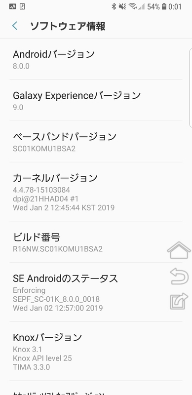 f:id:itokoichi:20190410060728j:plain