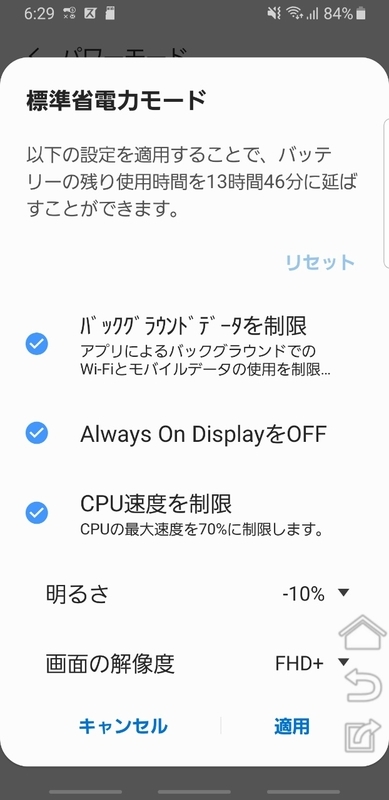 f:id:itokoichi:20190411074030j:plain