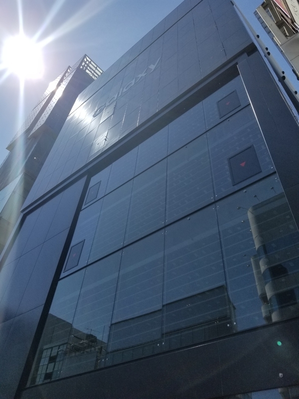 f:id:itokoichi:20190414123455j:plain