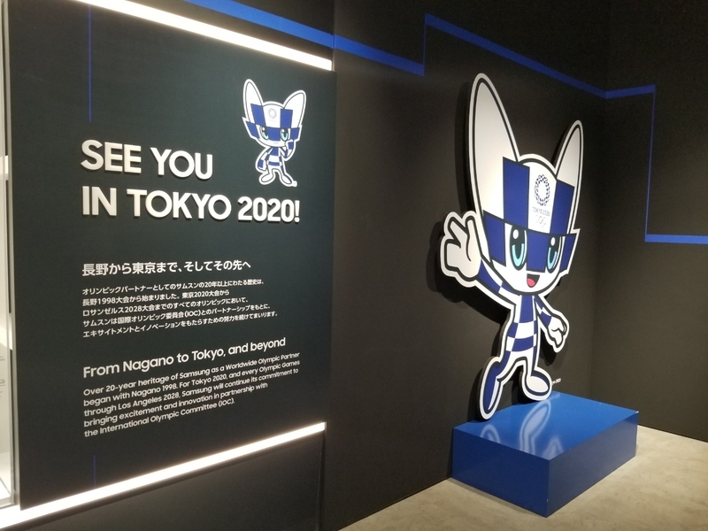 f:id:itokoichi:20190414123641j:plain
