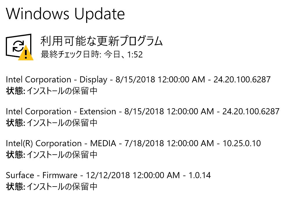 f:id:itokoichi:20190426184726j:plain