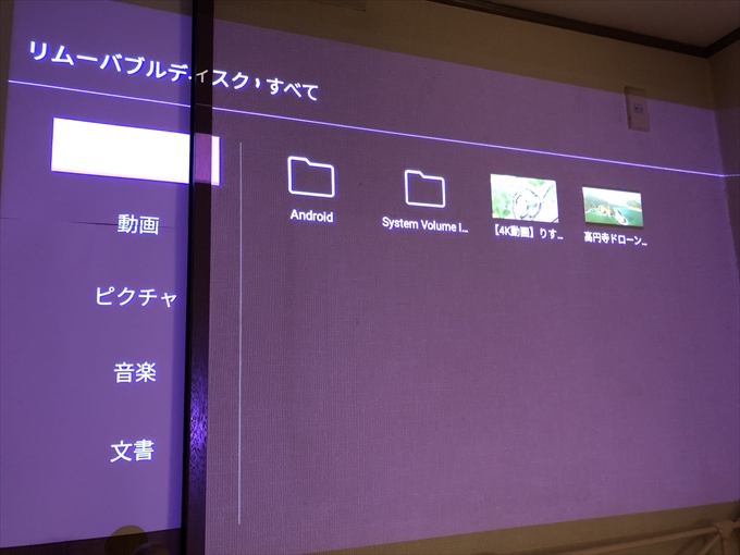 f:id:itokoichi:20190509142656j:plain