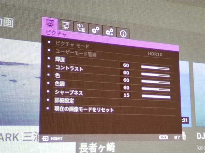 f:id:itokoichi:20190509143421j:plain