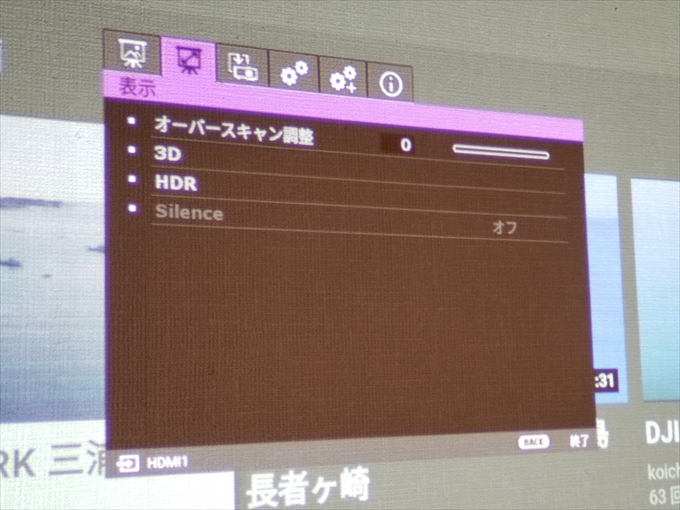 f:id:itokoichi:20190509143432j:plain