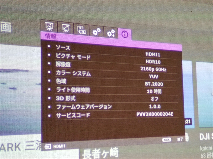 f:id:itokoichi:20190509143514j:plain