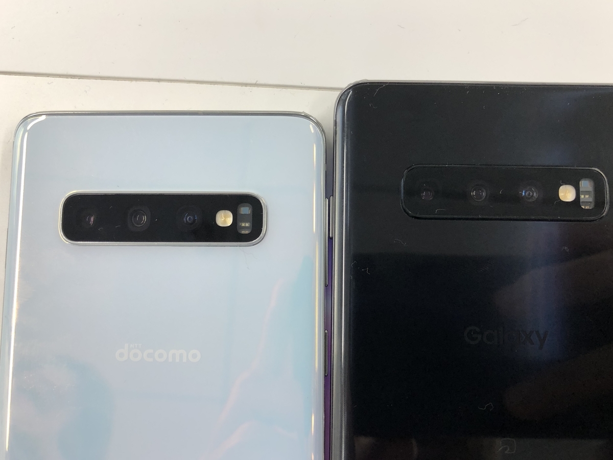 Galaxy S10 カメラ 望遠