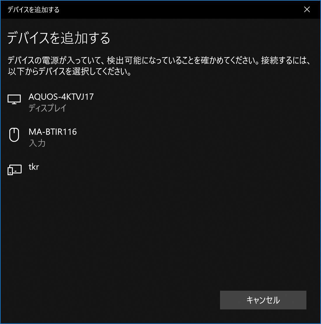 f:id:itokoichi:20190521160632p:plain