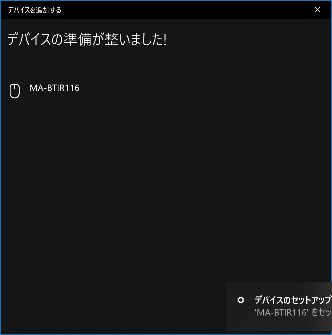 f:id:itokoichi:20190521160637p:plain