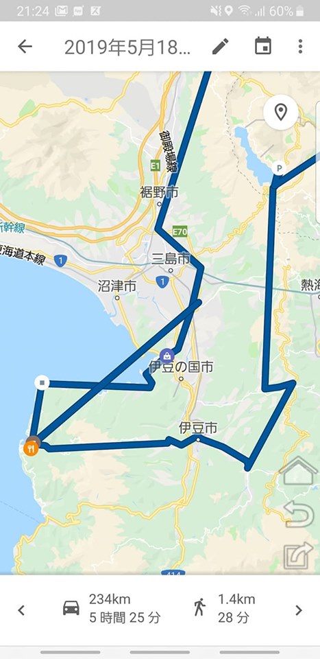 f:id:itokoichi:20190522054024j:plain