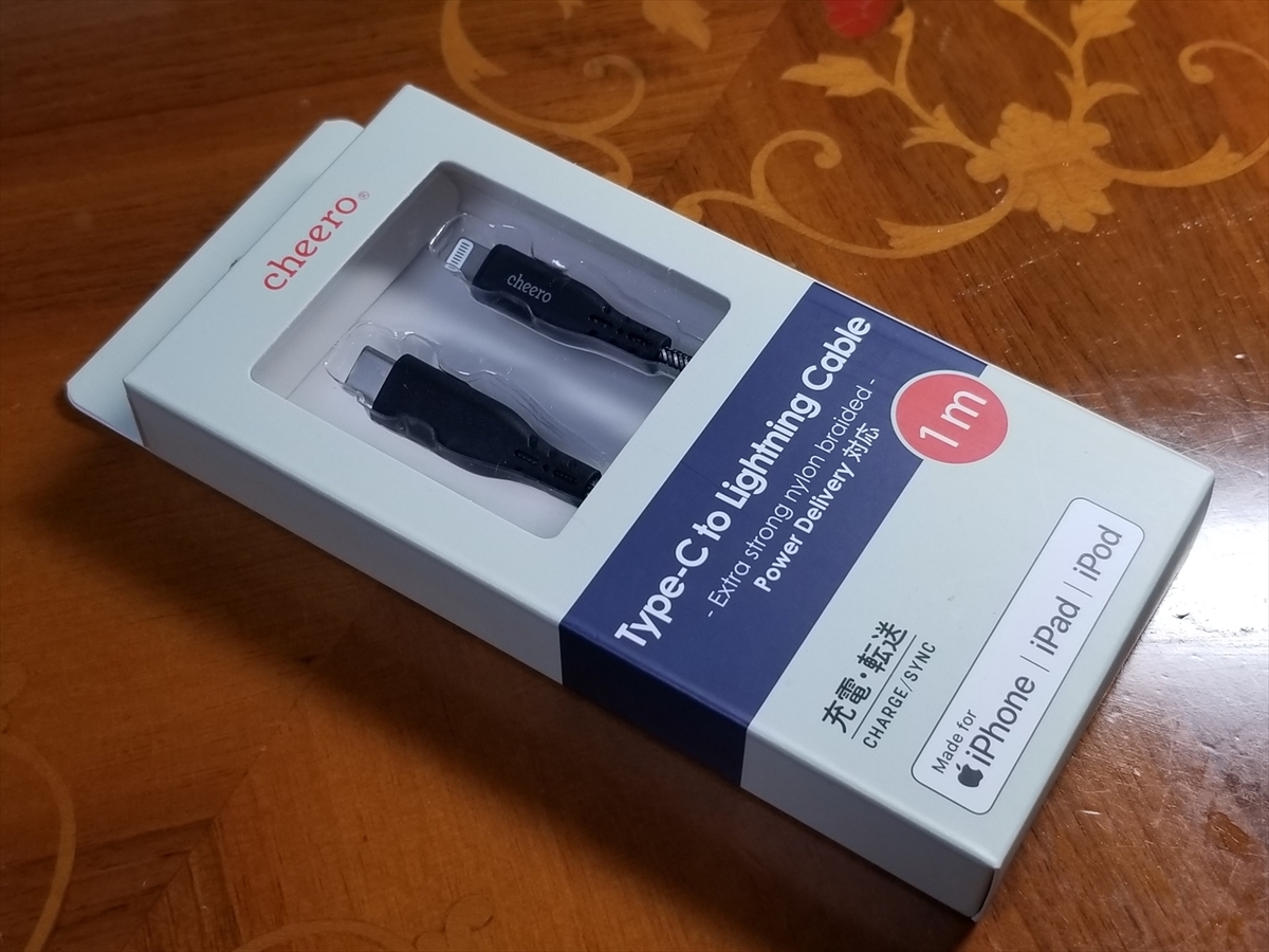 f:id:itokoichi:20190529123406j:plain