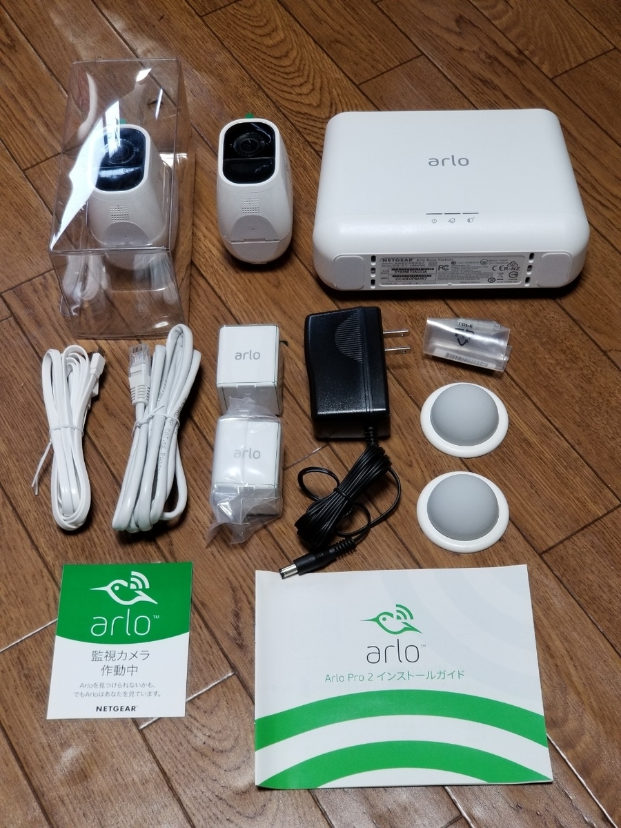f:id:itokoichi:20190530114711j:plain