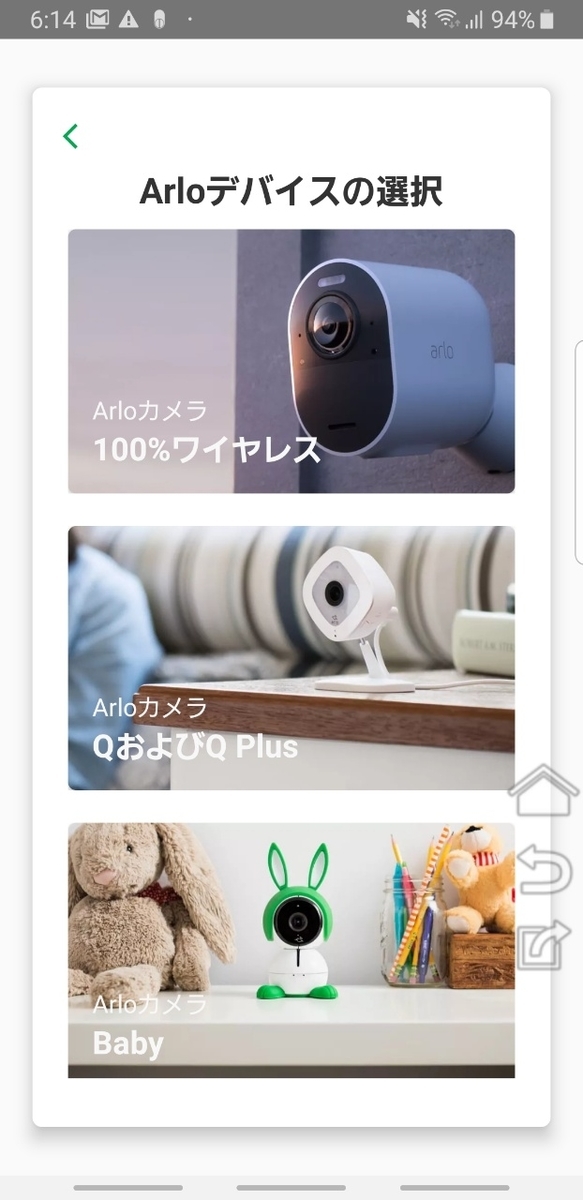 f:id:itokoichi:20190530115444j:plain