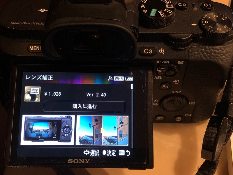 f:id:itokoichi:20190607143230j:plain