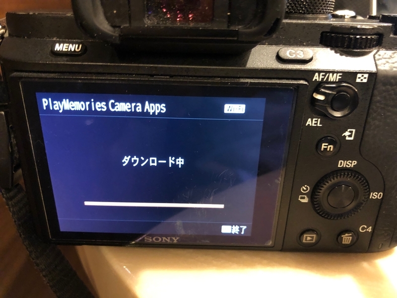 f:id:itokoichi:20190607143235j:plain