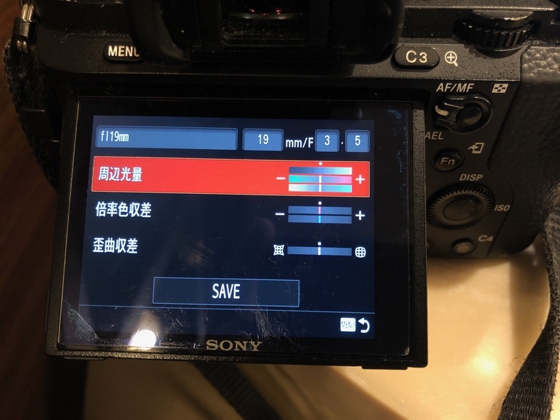 f:id:itokoichi:20190607143247j:plain