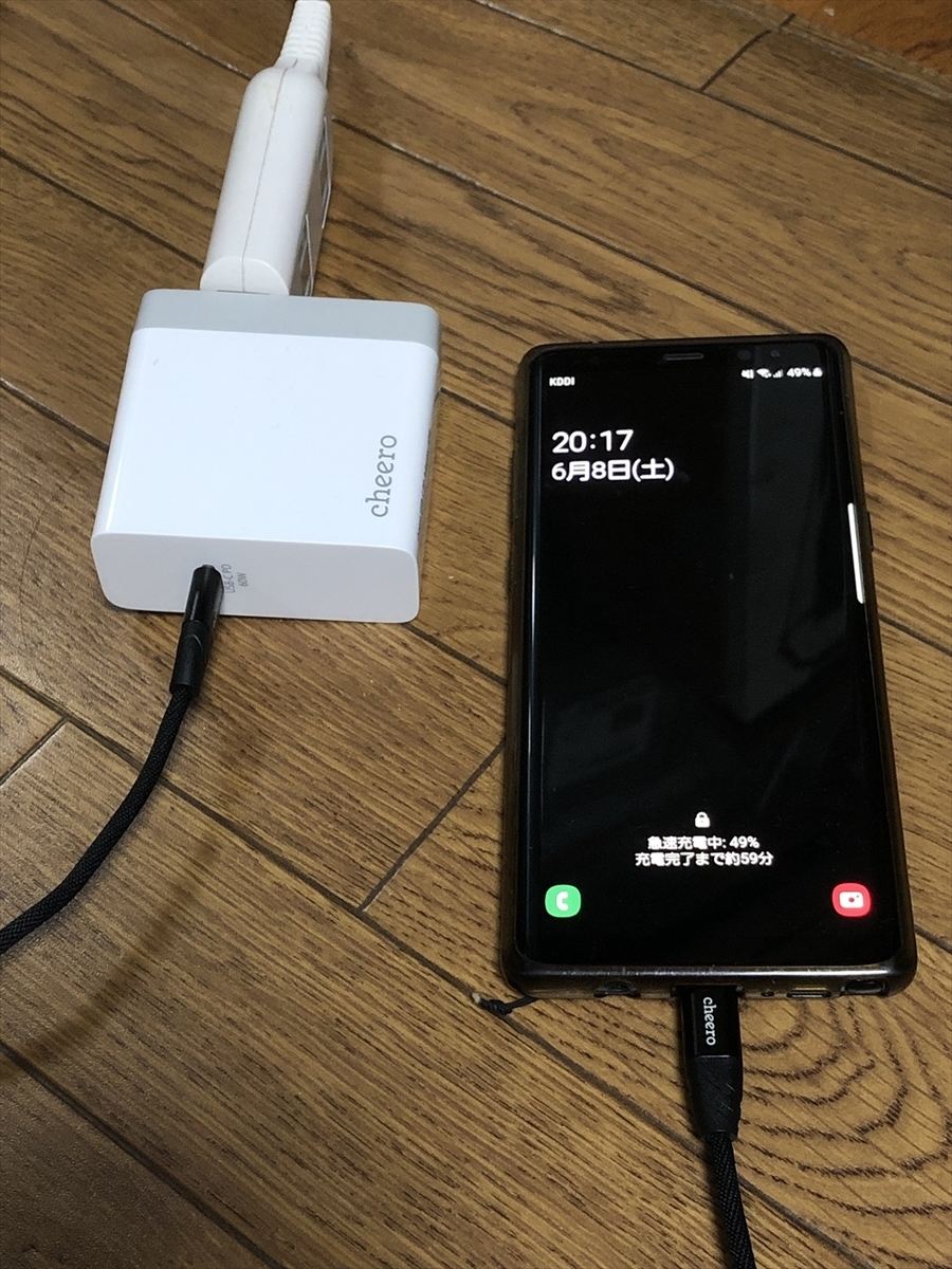 f:id:itokoichi:20190610201643j:plain f:id:itokoichi:20190610201643j:plain