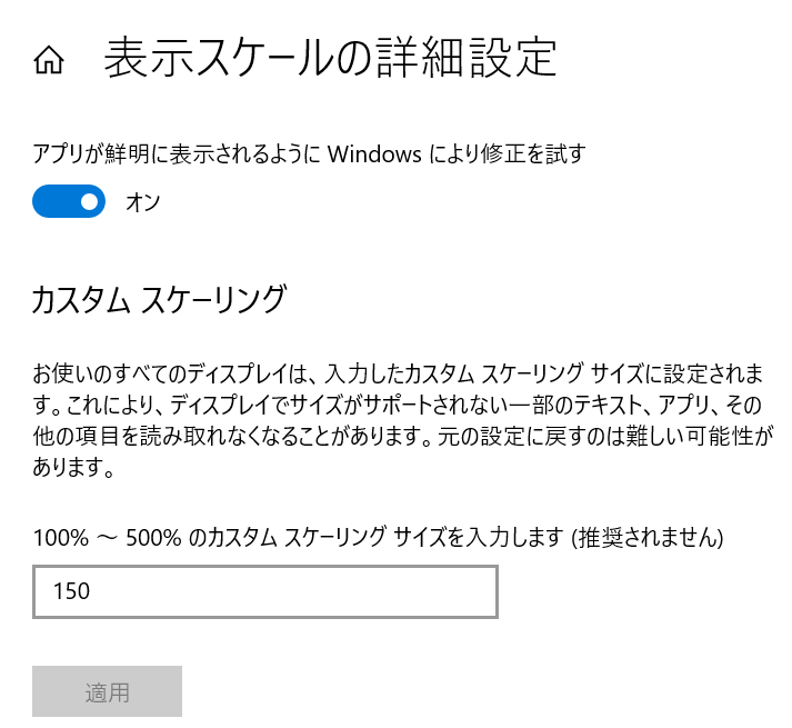 f:id:itokoichi:20190627095438p:plain