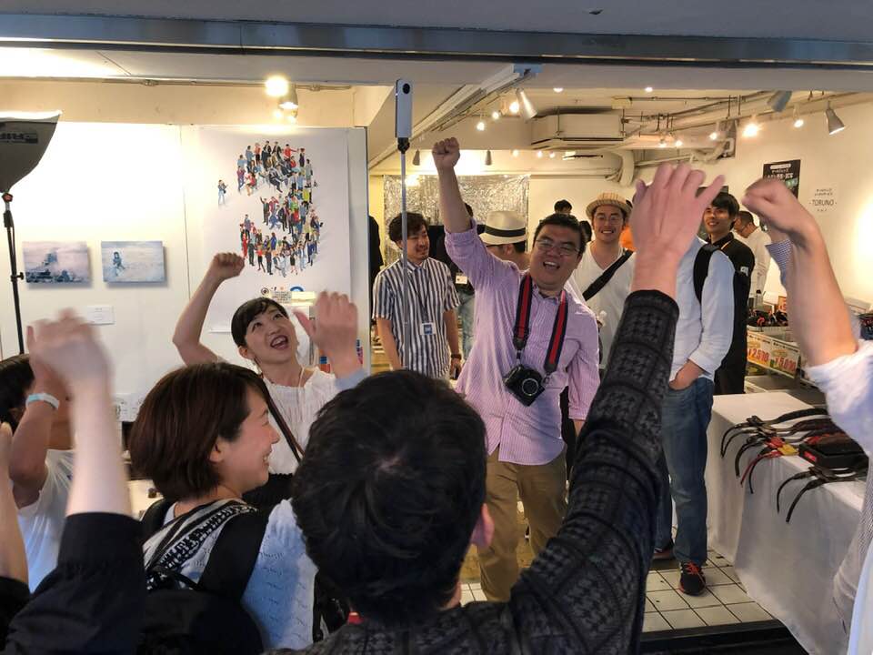 f:id:itokoichi:20190707232952j:plain f:id:itokoichi:20190707232952j:plain